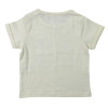 T-Shirt - VERTBAUDET - 18 mois (81)
