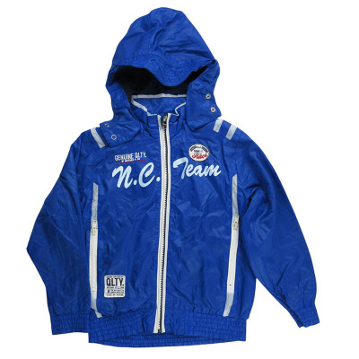 Jas - NAME IT - 6 jaar