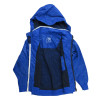 Veste - NAME IT - 6 ans
