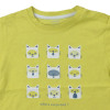 T-Shirt - OBAÏBI - 23 maanden (86)