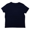 T-Shirt - SERGENT MAJOR - 5 ans (110)