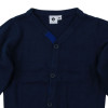 Gilet - GRAIN DE BLÉ - 18 mois (80)