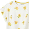 T-Shirt - VERTBAUDET - 2 ans (86)