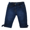 Pantacourt - VERTBAUDET - 2 ans (86)