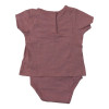 T-Shirt - VERTBAUDET - 12 maanden (74)