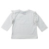 T-Shirt - BABYFACE - 0-2 mois (56)