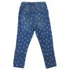 Jegging - MANGO - 3-4 ans (100)