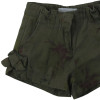Short - BUISSONNIERE - 2 ans