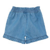 Shorts - s.OLIVER - 6 maanden (68)