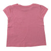 T-Shirt - VERTBAUDET - 12 maanden (74) - tweedehands kleding voor baby en kind