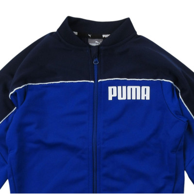 Gilet - PUMA - 4 ans (104) – Vêtement d’occasion bébé/enfant Puma – Les Ptits Potes
