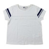 T-shirt met korte mouwen - Grain de blé - 110 cm (5 jaar) – Tweedehands baby- en kinderkleding van Grain de blé – Les Ptits P