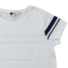 T-shirt met korte mouwen - Grain de blé - 110 cm (5 jaar) – Tweedehands baby- en kinderkleding van Grain de blé – Les Ptits P