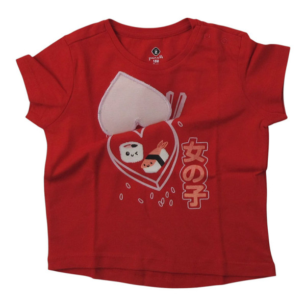 Kurzarmshirt - Grain de blé - 80 cm (18 Monate) – Secondhand-Babykleidung/-Kinderkleidung von Grain de blé – Les Ptits Potes