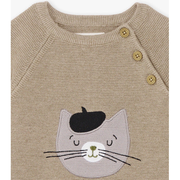 Pull - SERGENT MAJOR - 18 mois (80) – Vêtement d’occasion bébé/enfant Sergent Major – Les Ptits Potes