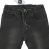 Jeans - Grain de blé - 74 cm (12 maanden) – Tweedehands baby- en kinderkleding van Grain de blé – Les Ptits Potes