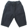 Jeans doublé - PETIT BATEAU - 3 mois (60)