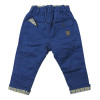 Hose - Sergent Major - 18 Monate – Secondhand-Babykleidung/-Kinderkleidung von Sergent Major – Les Ptits Potes