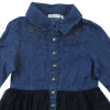 Kleid - IKKS - 86 cm (2 Jahre) – Secondhand-Babykleidung/-Kinderkleidung von IKKS – Les Ptits Potes