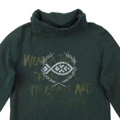 Sous-pull - MER DU NORD - 6 ans – Vêtement d’occasion bébé/enfant Mer du nord – Les Ptits Potes