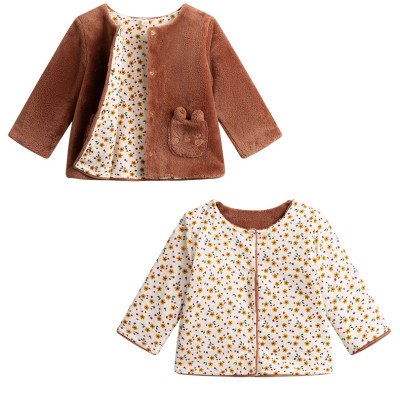 Weste - Dpam - 74 cm (12 Monate)