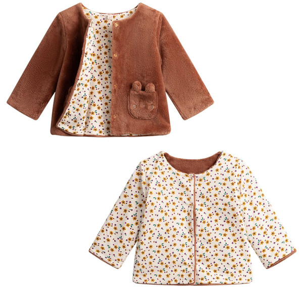 Vest - Dpam - 74 cm (12 maanden) – Tweedehands baby- en kinderkleding van Dpam – Les Ptits Potes