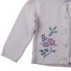 Gilet - SERGENT MAJOR - 2 ans (86) – Vêtement d’occasion bébé/enfant Sergent Major – Les Ptits Potes