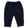 Pantalon - OBAÏBI - 12 mois (74) – Vêtement d’occasion bébé/enfant Okaidi-Obaibi – Les Ptits Potes