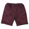 Short - Noukie's - 110 cm (5 jaar) – Tweedehands baby- en kinderkleding van Noukie's – Les Ptits Potes