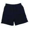Short de pyjama - GRAIN DE BLÉ - 5 ans (110) – Vêtement d’occasion bébé/enfant Grain de blé – Les Ptits Potes