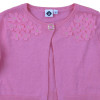 Gilet - GRAIN DE BLÉ - 4 ans (104) – Vêtement d’occasion bébé/enfant Grain de blé – Les Ptits Potes