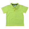 Polo - GRAIN DE BLÉ - 9 mois (71) – Vêtement d’occasion bébé/enfant Grain de blé – Les Ptits Potes