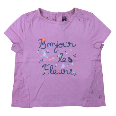 T-Shirt - SERGENT MAJOR - 4 ans (104)