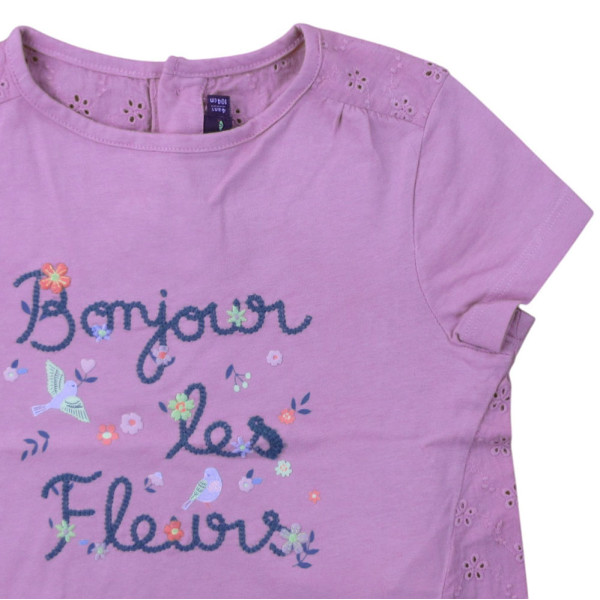 T-Shirt - SERGENT MAJOR - 4 ans (104) – Vêtement d’occasion bébé/enfant Sergent Major – Les Ptits Potes