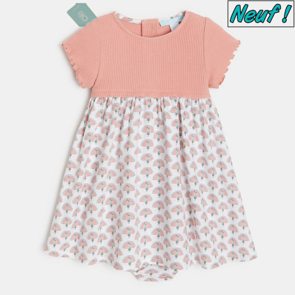 Set - Okaidi-Obaibi - 98 cm (3 Jahre) – Secondhand-Babykleidung/-Kinderkleidung von Okaidi-Obaibi – Les Ptits Potes