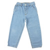 Jeans - Zara - 110 cm (5 Jahre) – Secondhand-Babykleidung/-Kinderkleidung von Zara – Les Ptits Potes