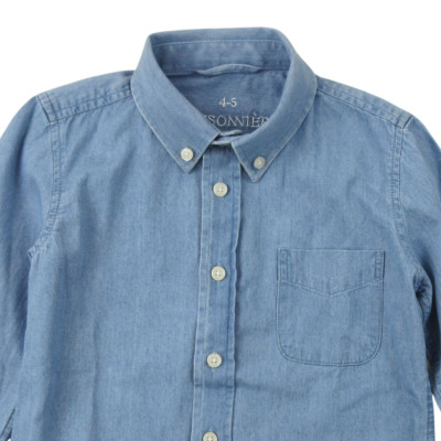 Chemise - BUISSONNIERE - 4-5 ans – Vêtement d’occasion bébé/enfant Buissonnière – Les Ptits Potes