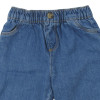 Jeans - Vertbaudet - 68 cm (6 maanden) – Tweedehands baby- en kinderkleding van Vertbaudet – Les Ptits Potes