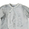 Pyjama - NOUKIE'S - 1 mois (56) – Vêtement d’occasion bébé/enfant Noukie's – Les Ptits Potes
