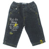 Jeans - COMPAGNIE DES PETITS - 6 mois