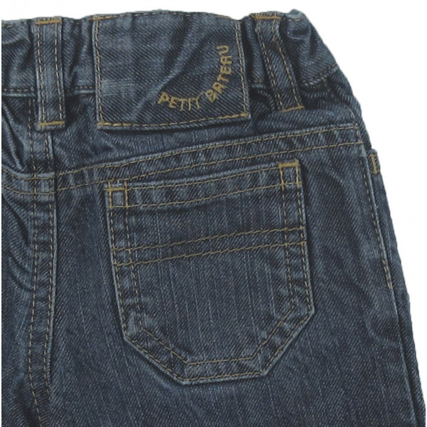 Jeans - PETIT BATEAU - 6 mois (67)