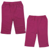 Pantalon training - NOUKIE'S - 12 mois (80)