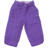 Pantalon - ESPRIT - 9 mois (74)