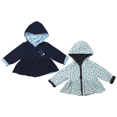 Gilet réversible - CATIMINI - 6 mois (68)