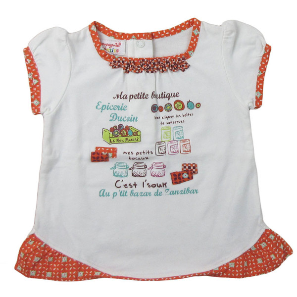 T-Shirt - COMPAGNIE DES PETITS - 6 mois