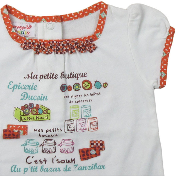 T-Shirt - COMPAGNIE DES PETITS - 6 mois