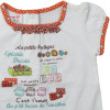 T-Shirt - COMPAGNIE DES PETITS - 6 mois