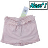 Short neuf - TAPE A L'OEIL - 18 mois (80)