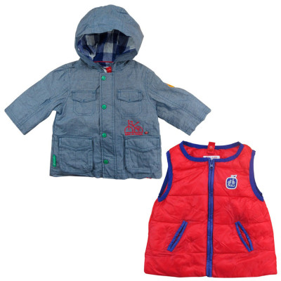 Veste 2 en 1 - DPAM - 6-9 mois (71)