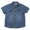 Chemise - GRAIN DE BLÉ - 5 ans (110)